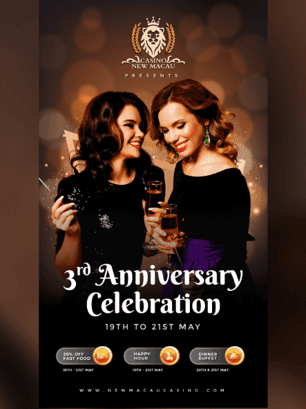 NMC 3rd Anniversary